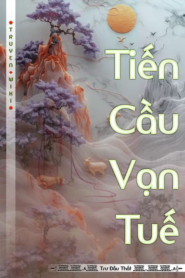 Tiến Cầu Vạn Tuế