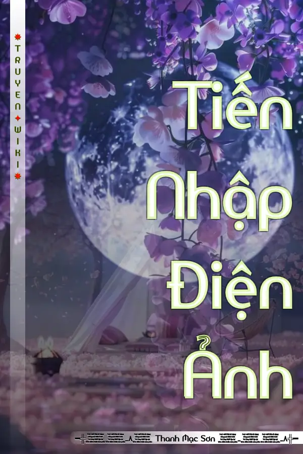 Tiến Nhập Điện Ảnh