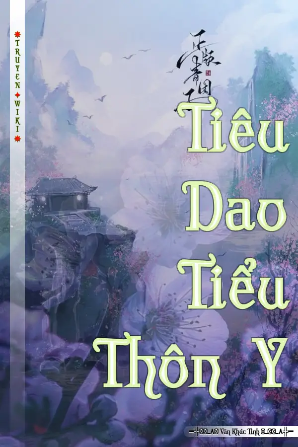 Tiêu Dao Tiểu Thôn Y