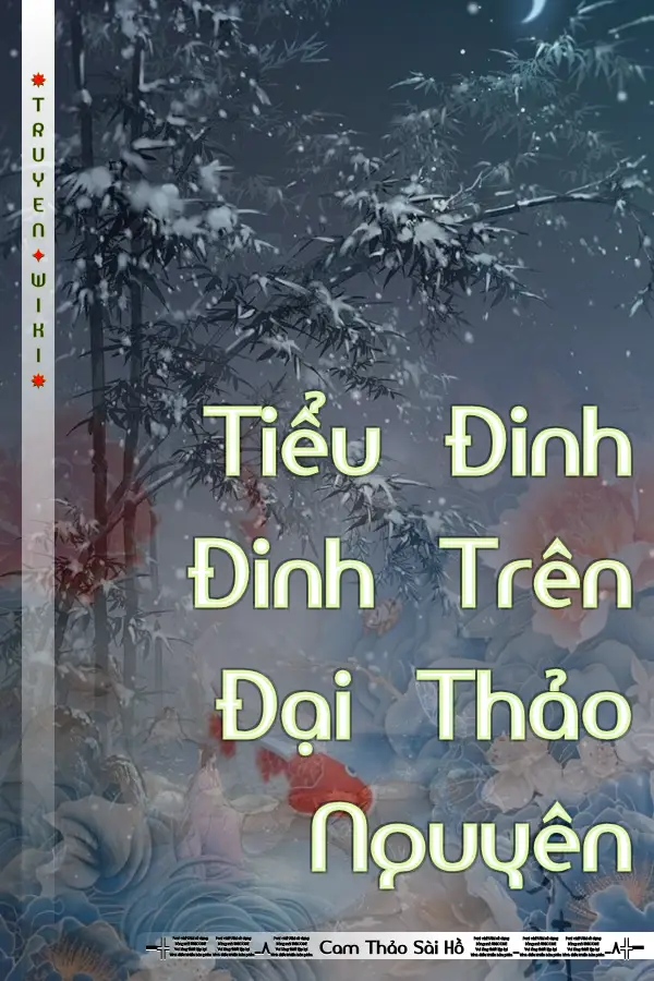 Tiểu Đinh Đinh Trên Đại Thảo Nguyên