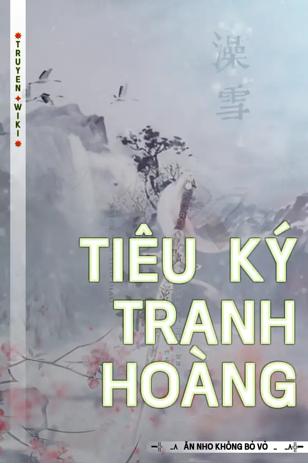 Tiêu Ký Tranh Hoàng