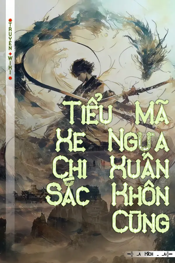 Tiểu Mã Xe Ngựa Chi Xuân Sắc Khôn Cùng