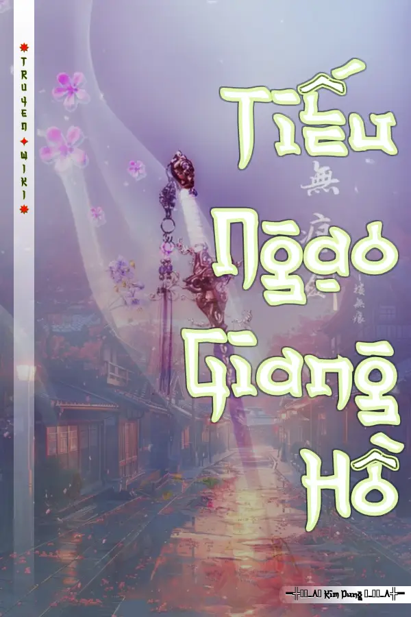 Tiếu Ngạo Giang Hồ