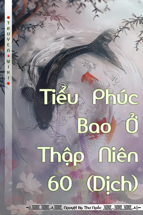 Tiểu Phúc Bao Ở Thập Niên 60 (Dịch)