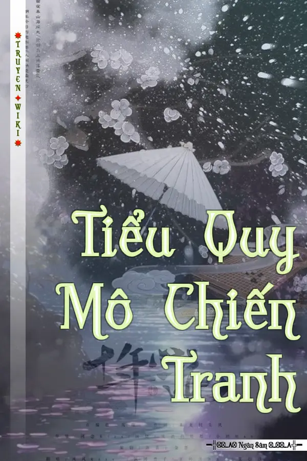 Tiểu Quy Mô Chiến Tranh