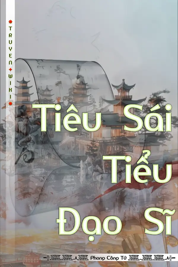 Tiêu Sái Tiểu Đạo Sĩ