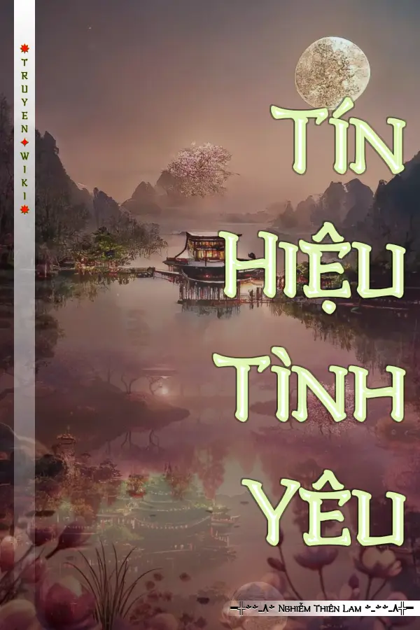 Tín Hiệu Tình Yêu