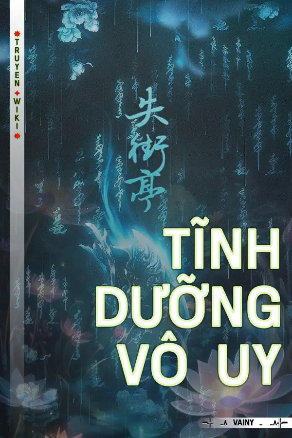 Tĩnh Dưỡng Vô Uy