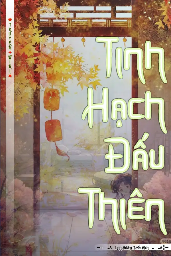 Tinh Hạch Đấu Thiên