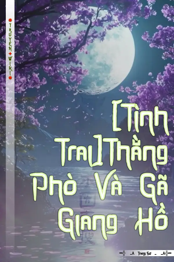 [Tình Trai]Thằng Phò Và Gã Giang Hồ