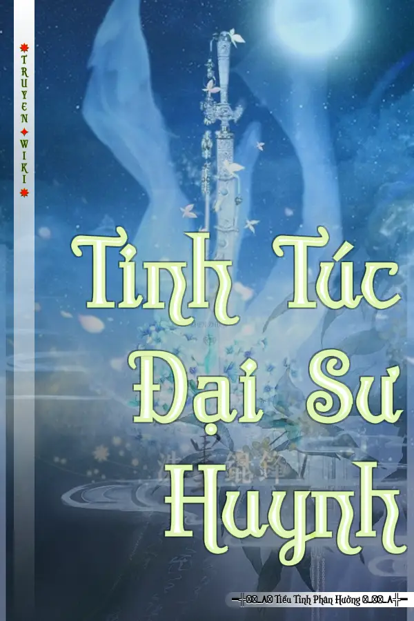 Tinh Túc Đại Sư Huynh