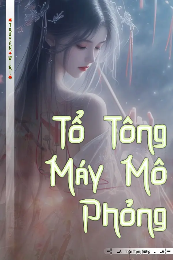 Tổ Tông Máy Mô Phỏng