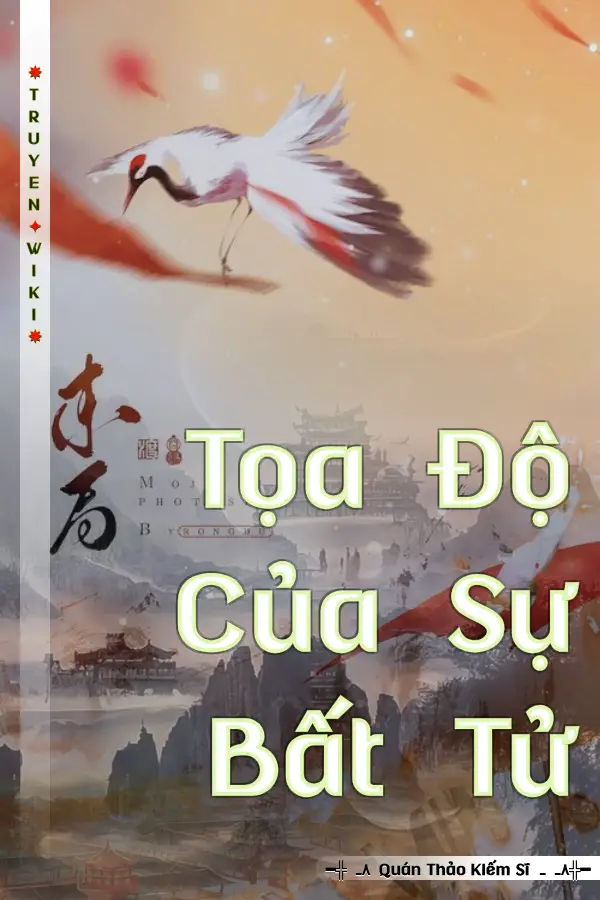 Tọa Độ Của Sự Bất Tử