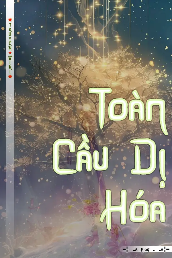 Toàn Cầu Dị Hóa