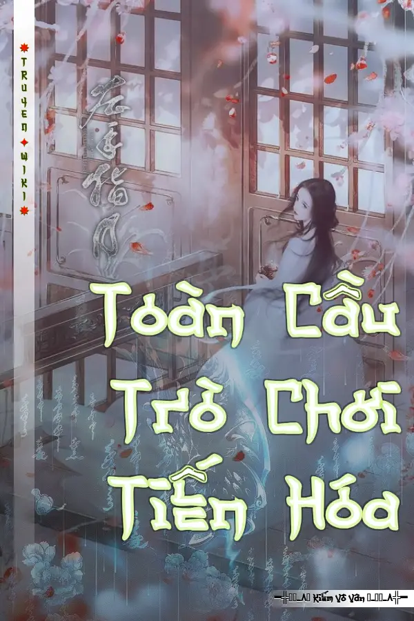 Toàn Cầu Trò Chơi Tiến Hóa