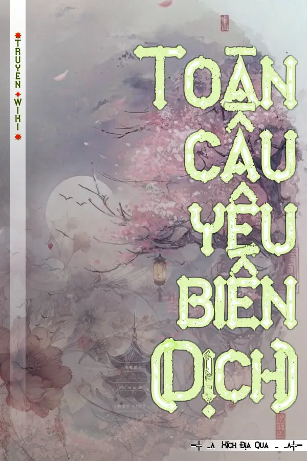 Toàn cầu yêu biến (Dịch)