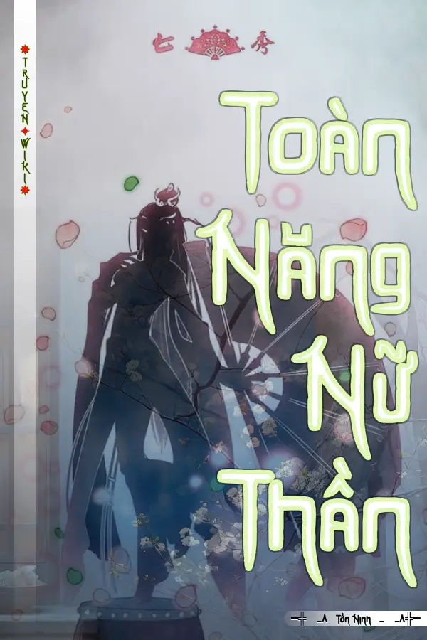 Toàn Năng Nữ Thần