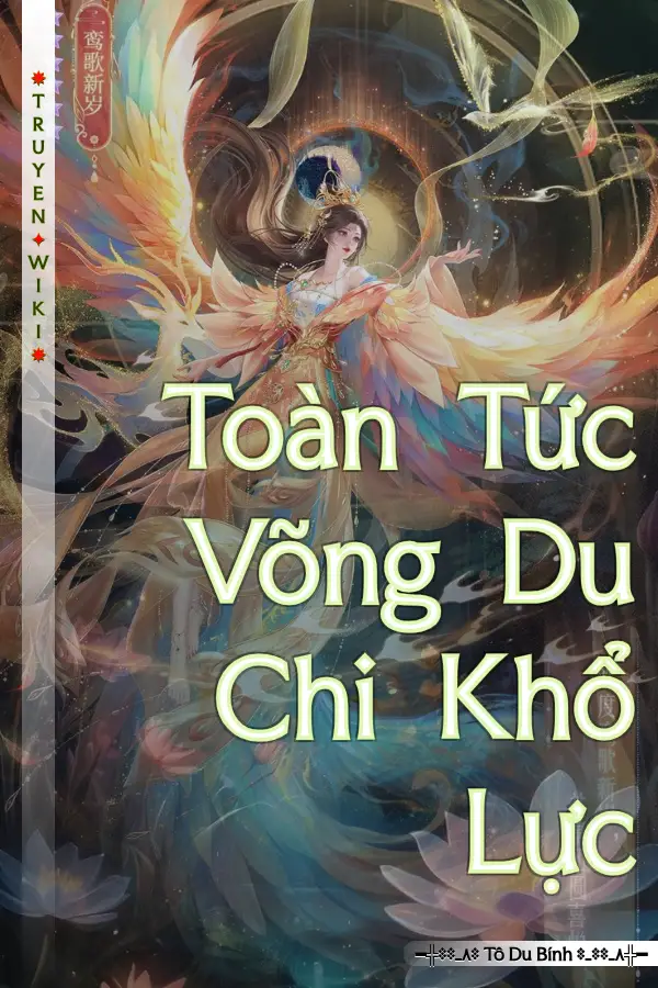 Truyện Toàn Tức Võng Du Chi Khổ Lực