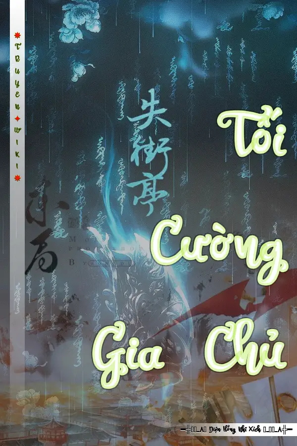 Tối Cường Gia Chủ