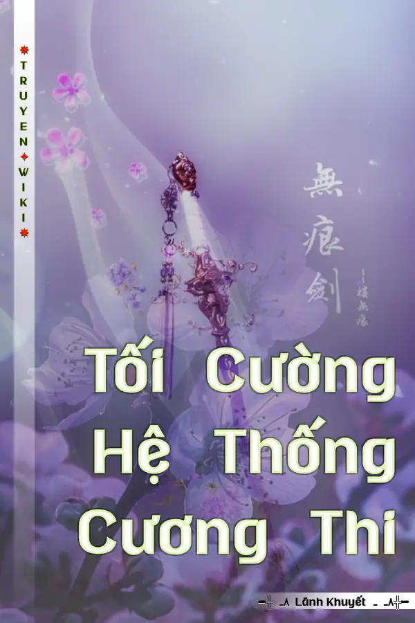 Tối Cường Hệ Thống Cương Thi