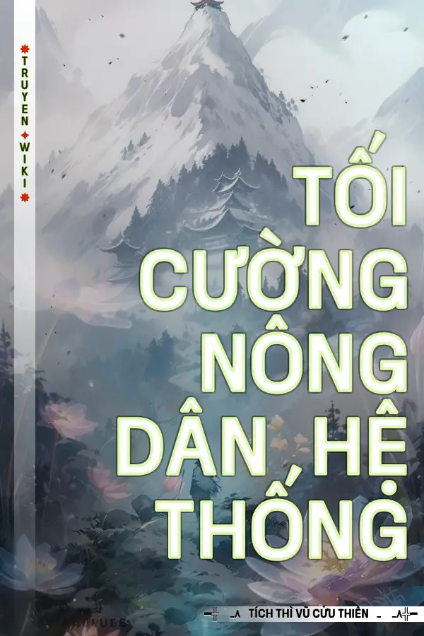 Tối Cường Nông Dân Hệ Thống