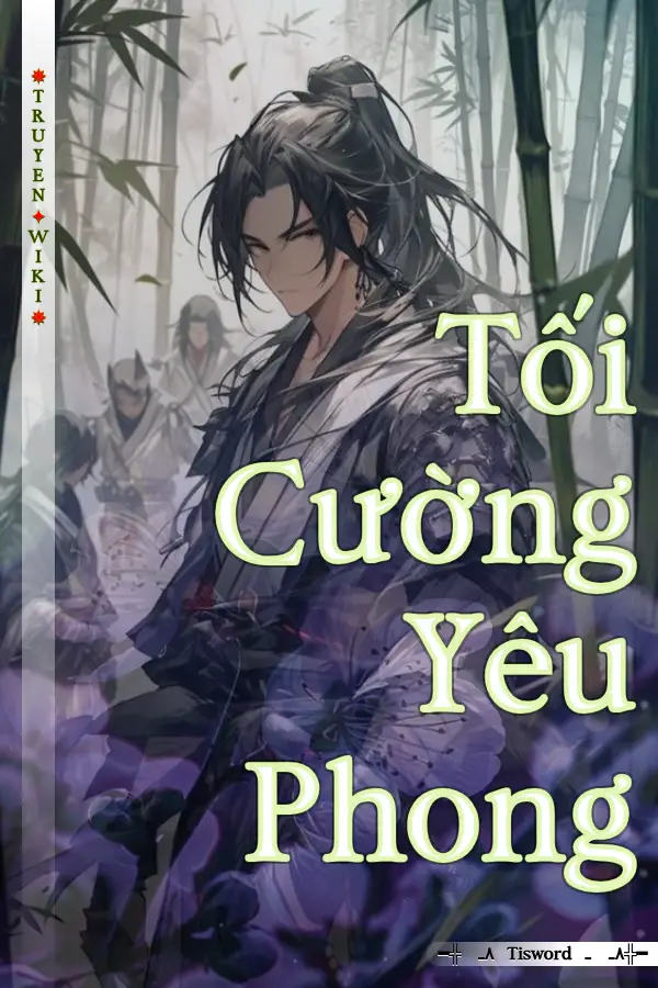 Tối Cường Yêu Phong