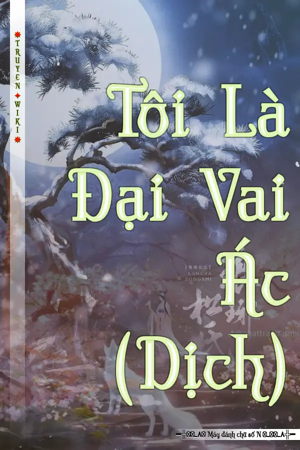 Tôi Là Đại Vai Ác (Dịch)