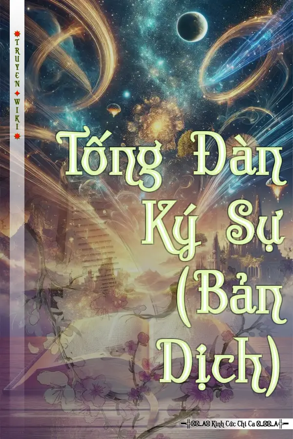 Tống Đàn Ký Sự (Bản Dịch)