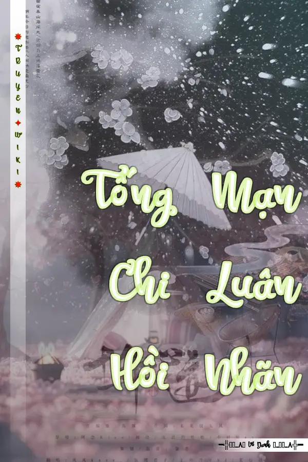 Tống Mạn Chi Luân Hồi Nhãn