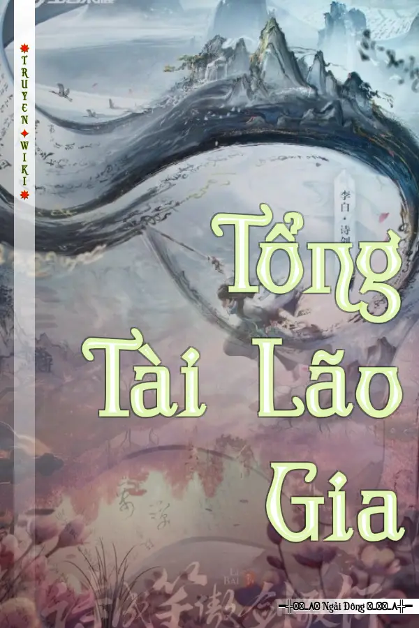 Tổng Tài Lão Gia