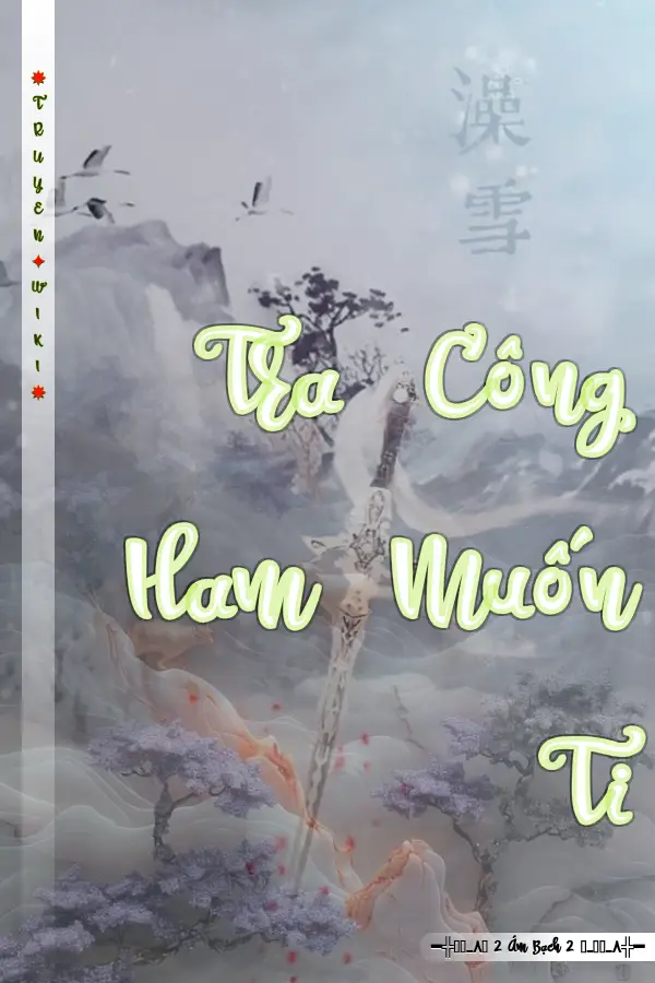 Tra Công Ham Muốn Ti