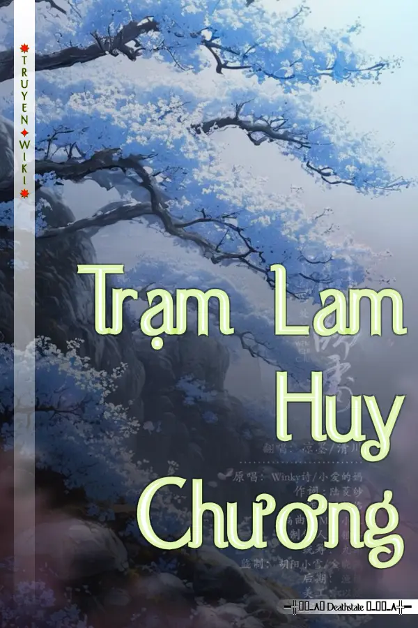 Truyện Trạm Lam Huy Chương