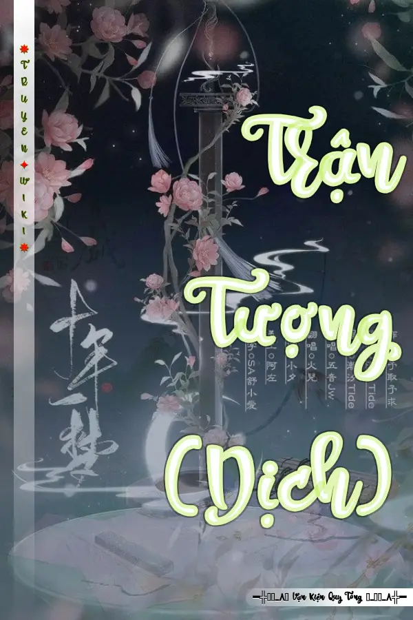 Trận Tượng (Dịch)