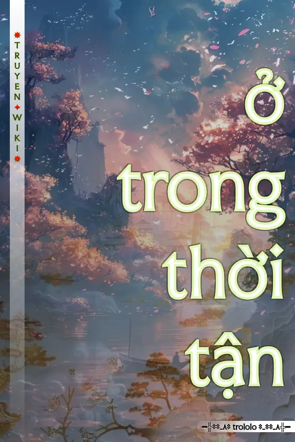 ở trong thời tận