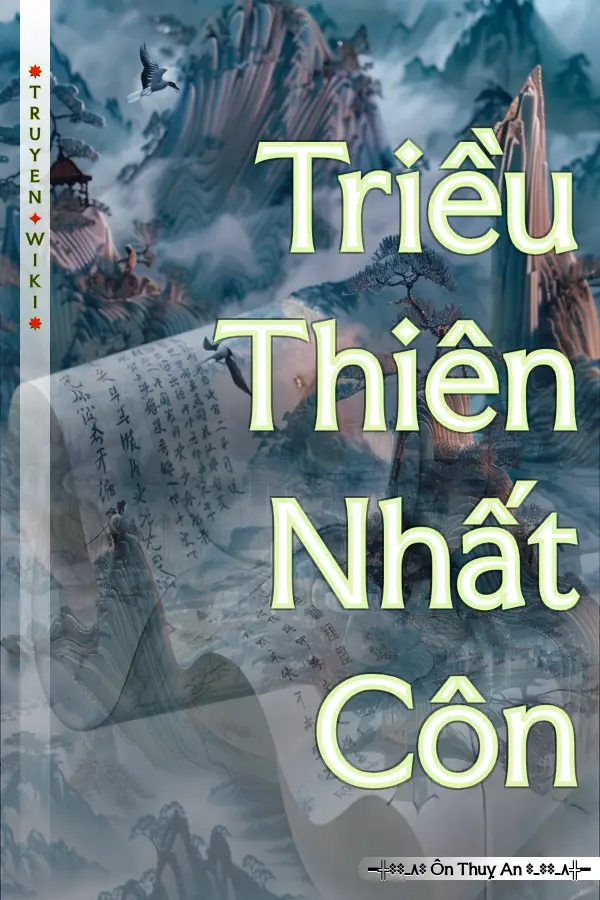 Triều Thiên Nhất Côn