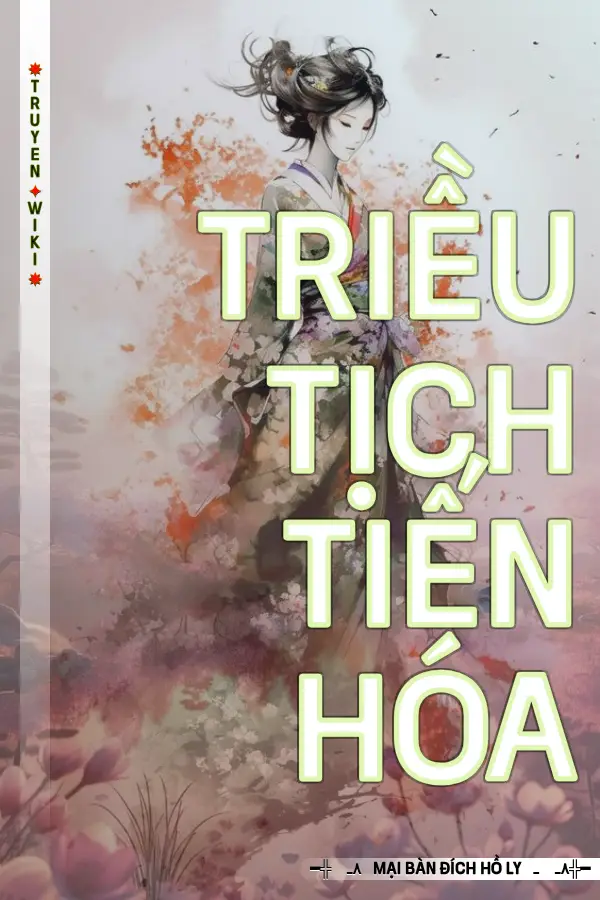 Triều Tịch Tiến Hóa