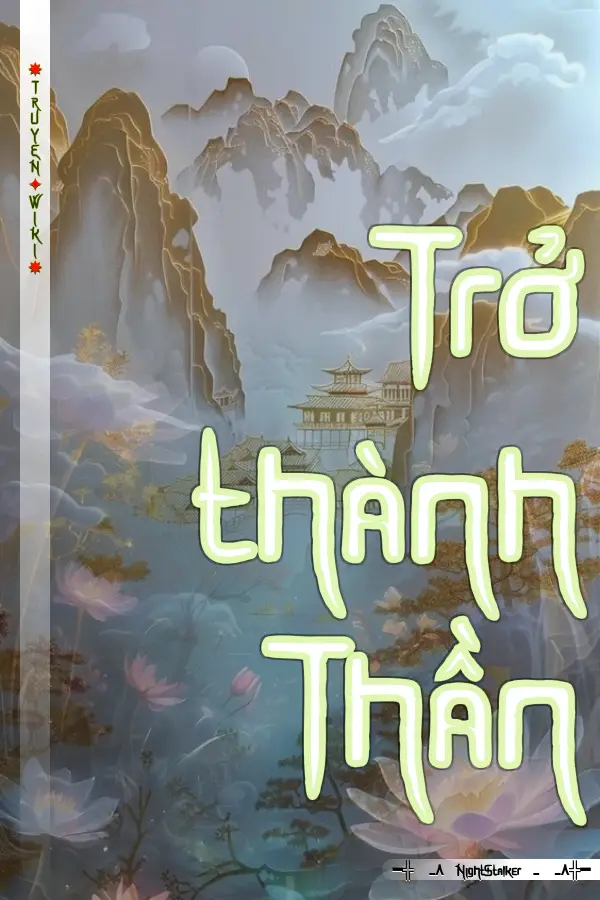 Trở thành Thần