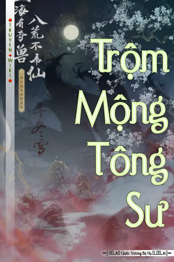 Trộm Mộng Tông Sư