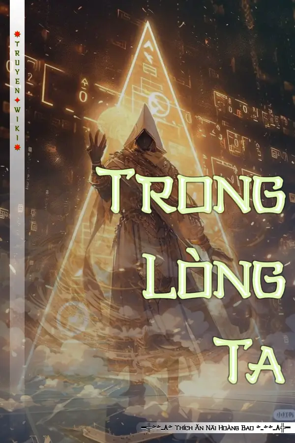 Truyện Trong Lòng Ta