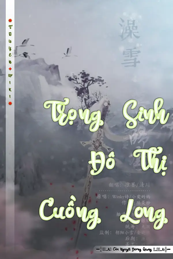 Truyện Trọng Sinh Đô Thị Cuồng Long