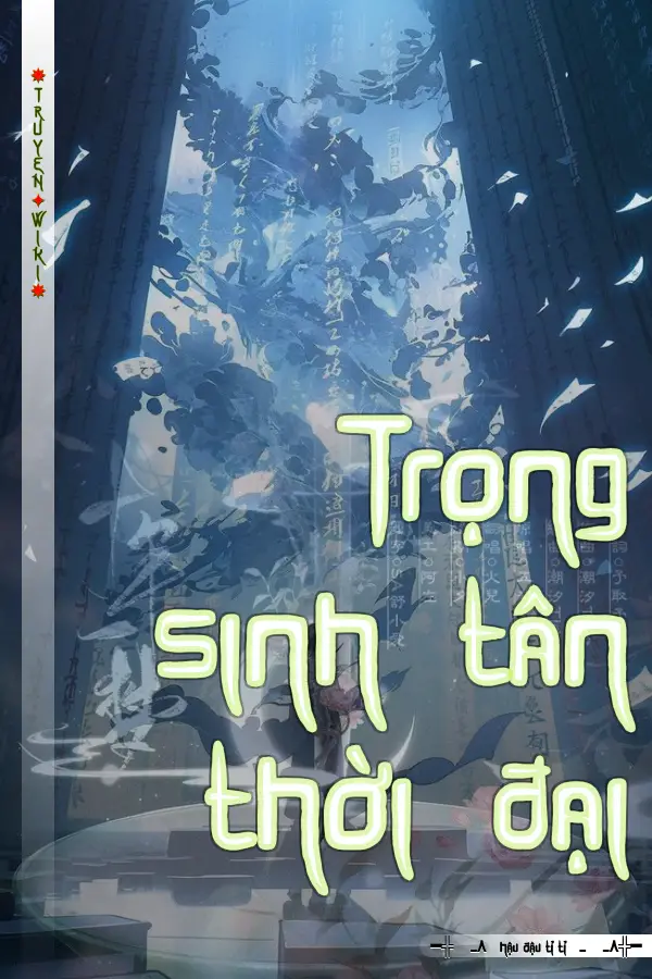 Trọng sinh tân thời đại