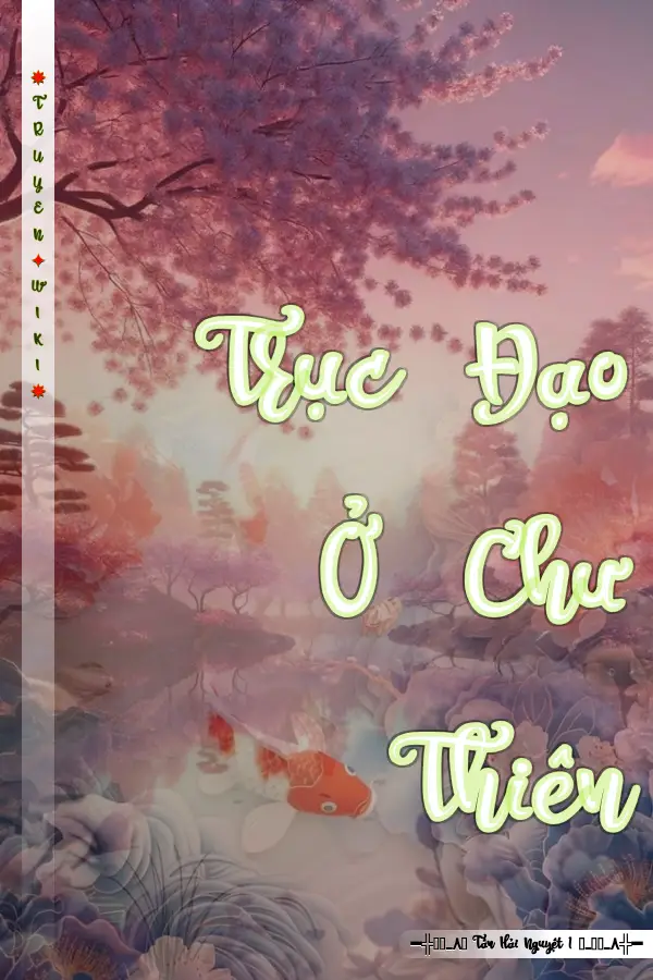 Trục Đạo Ở Chư Thiên