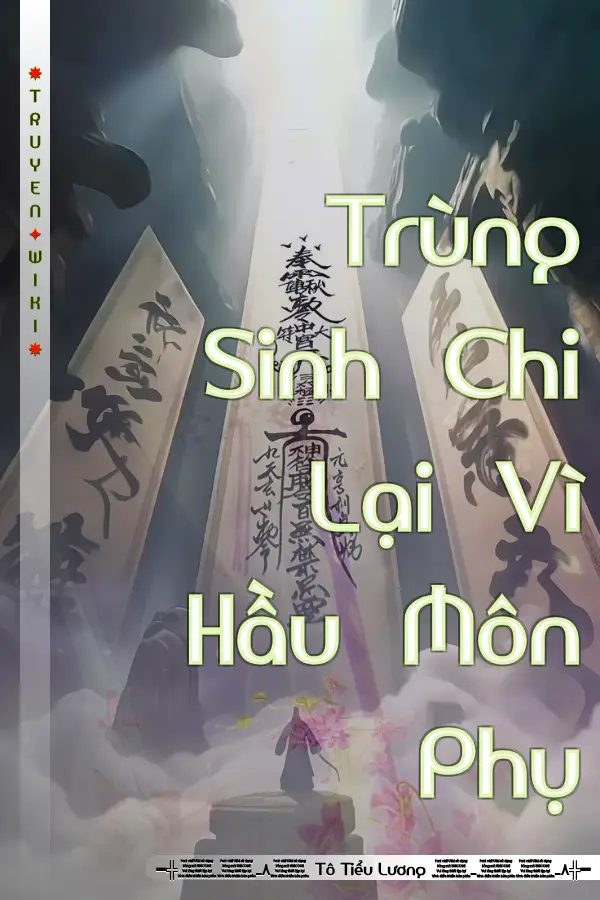 Trùng Sinh Chi Lại Vì Hầu Môn Phụ