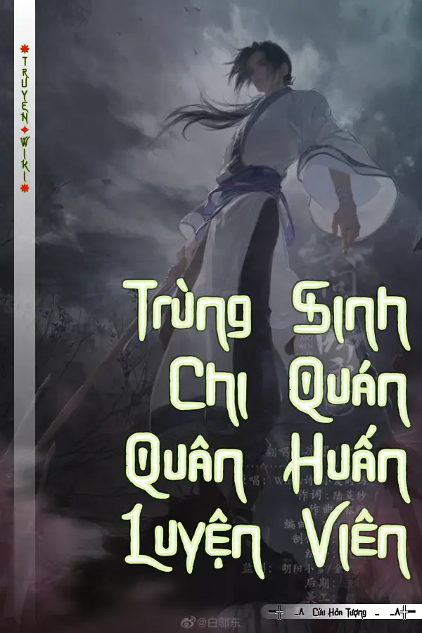 Trùng Sinh Chi Quán Quân Huấn Luyện Viên