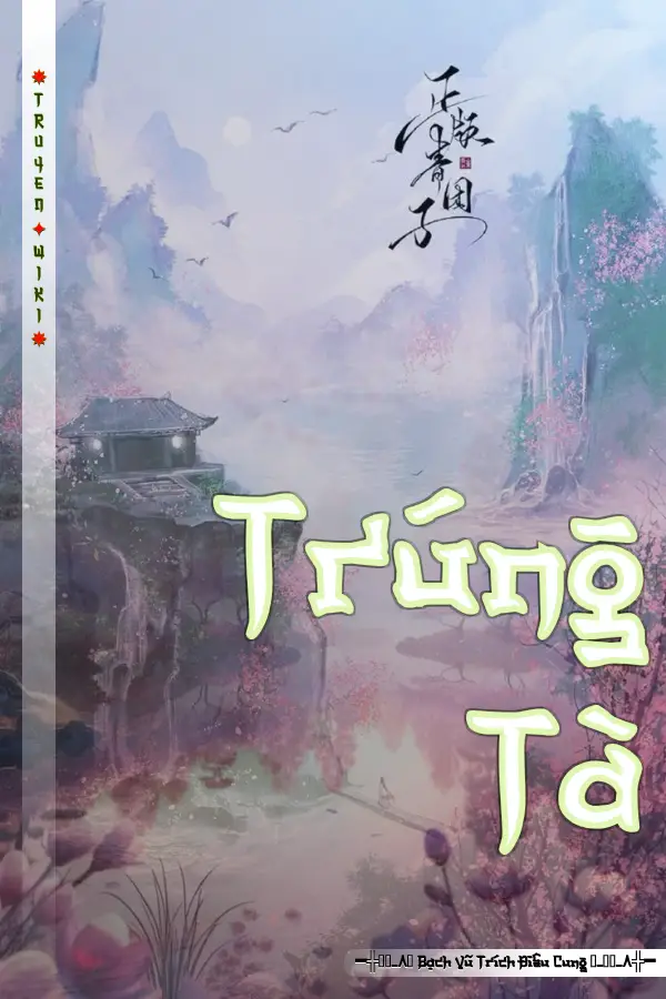 Trúng Tà