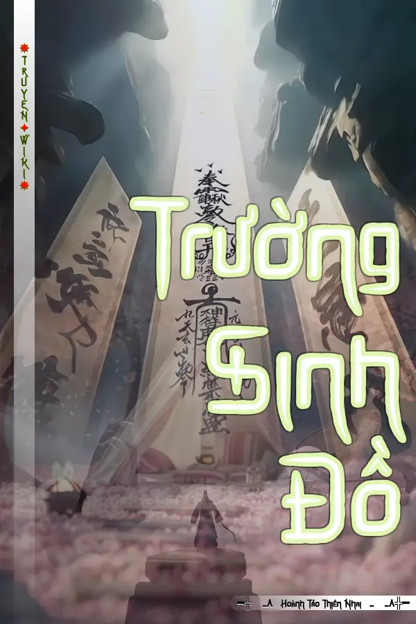 Trường Sinh Đồ