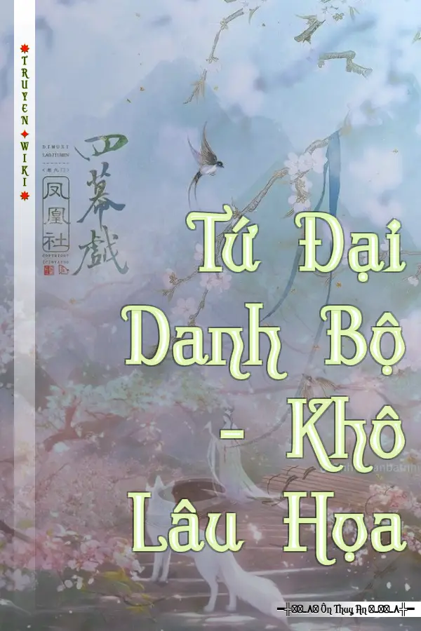 Tứ Đại Danh Bộ - Khô Lâu Họa