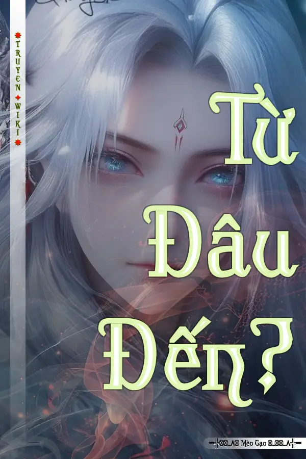 Từ Đâu Đến?