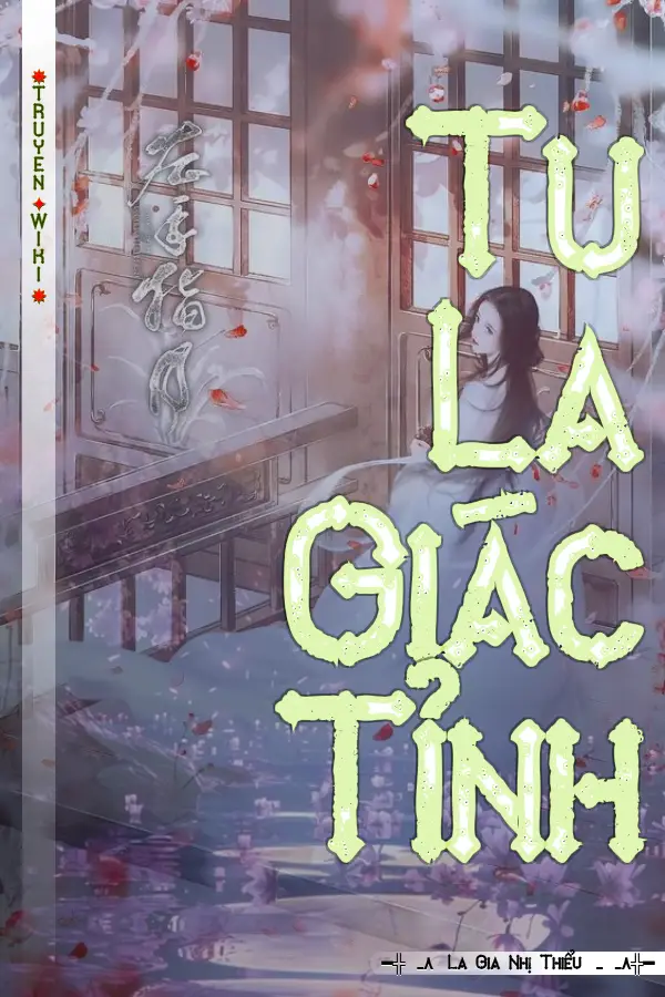 Tu La Giác Tỉnh