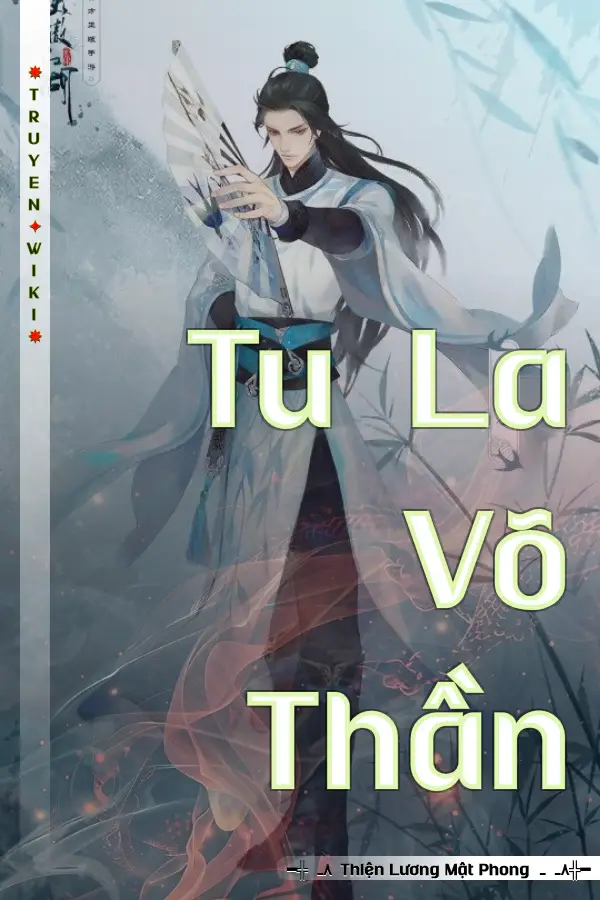 Tu La Võ Thần